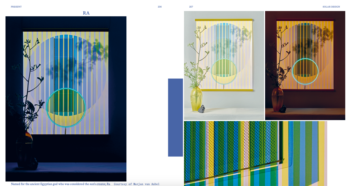 The Art Of Solar Design: Integrating Aesthetics And Efficiency